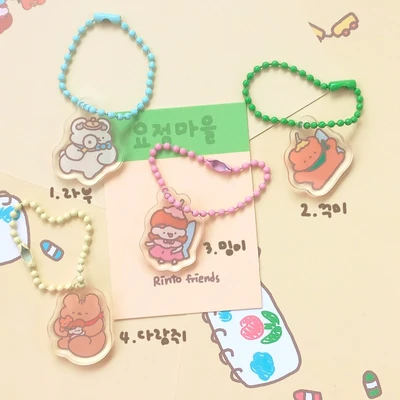 요정마을 아크릴 키링