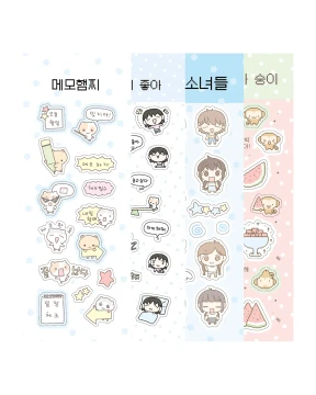 [7월 3주차 신상] 4종 