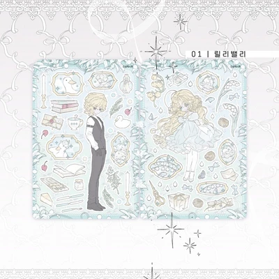 01 | 릴리밸리 씰스티커