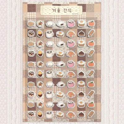 말랑 겨울간식 스티커