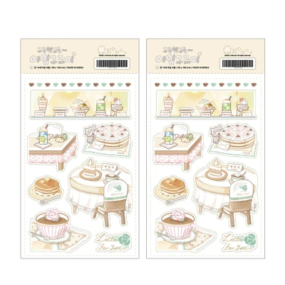 오후의 킷사텐 스티커