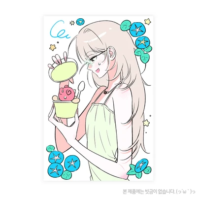나팔꽃 엽서