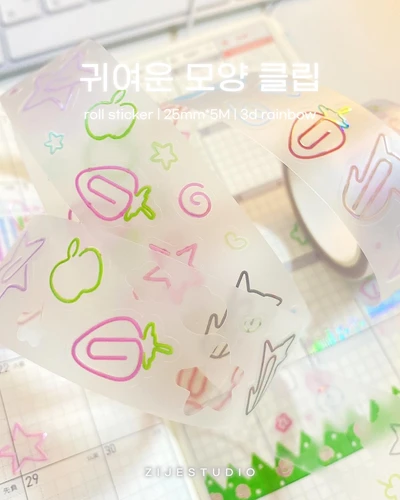 [롤스티커] 귀여운 모양 클립