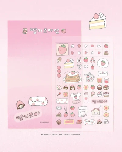 딸기조아단