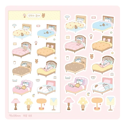 🛌 모두의 침대 스티커 🧸