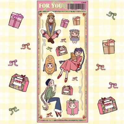 FOR YOU