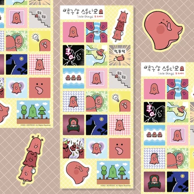 사각 듀소세지 스티커