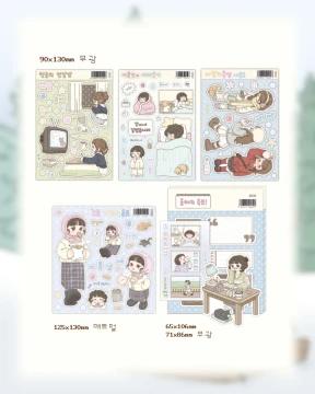 겨울스티커 모음