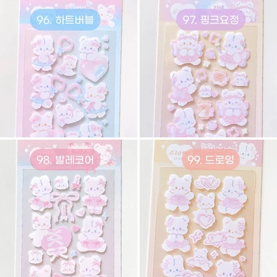 하트버블 / 핑크요정 / 발레코어 / 드로잉