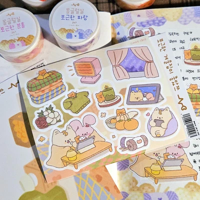 포근한 겨울집이 좋았쯔 씰스티커🧣