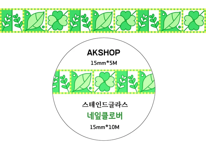 <예쁜다꾸템 최저가 판매>
