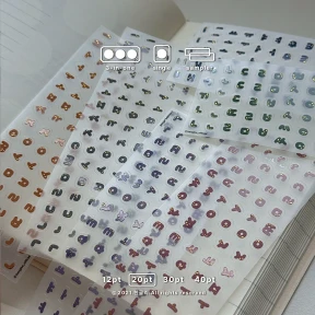 [금박 한글키스컷] 둥근체 20pt DUSTY