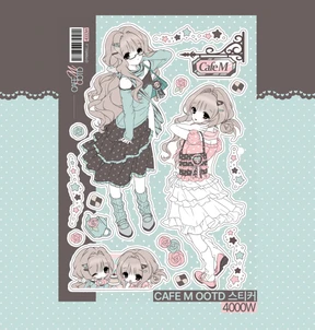 CAFE M OOTD 스티커