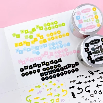 ⭐️6월 NEW⭐️SALE⭐️유포지 키스컷⭐️ 원 사각 리스트업