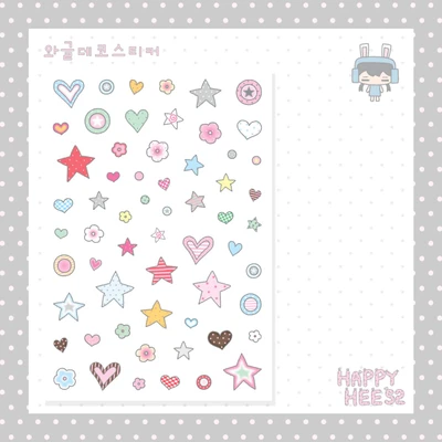 (단종예정)와글데코