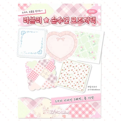 (NEW) 모조지팩
