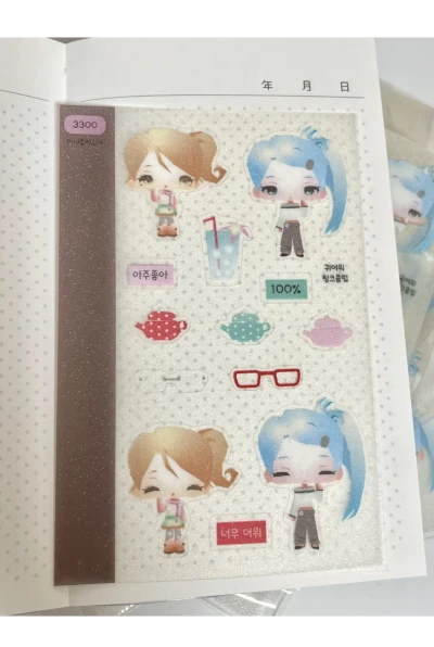 미니폴리소녀