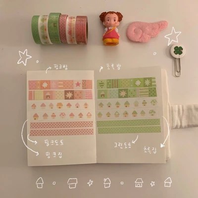 [마테]초록집 6종세트