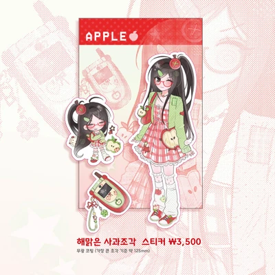 단종 예정!