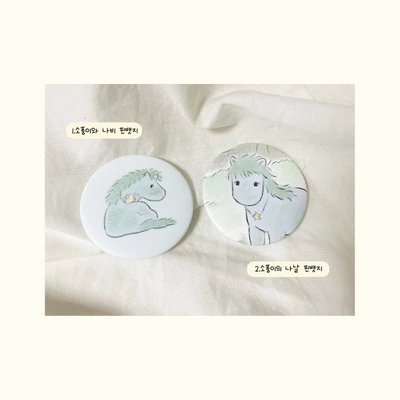 소풍이 뱃지 2종