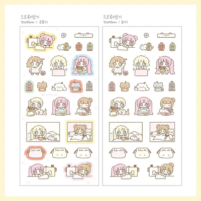 11월 미니인물 신상 4종