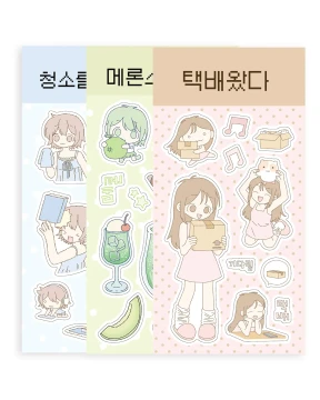 [7월 5주차 신상] 3종 (-20%)