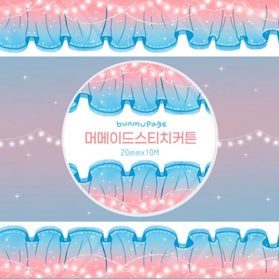 케일페 𝑀𝑎𝑠𝑘𝑖𝑛𝑔 𝑇𝑎𝑝𝑒 3종