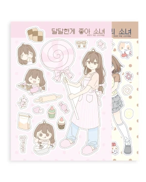 [8월 4주차] 신상 2종 [-20%할인]