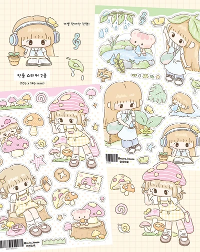 💖<인물> 버섯소녀,숲속이슬💖