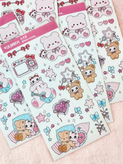 🐻 키치베어