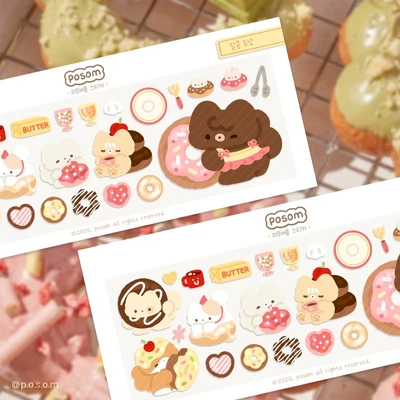 🍩 달콤 도넛