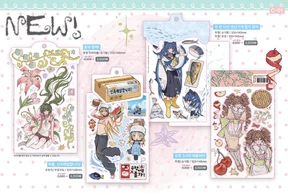 5月 신상 모음