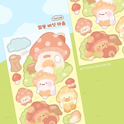 짧뚱 버섯 마을(덤 스티커 추가 구매)