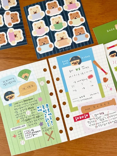 야구 모조지 스티커팩