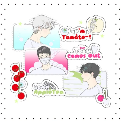 [스티커] 열매