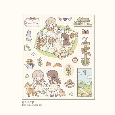 피크닉 타임 🌼