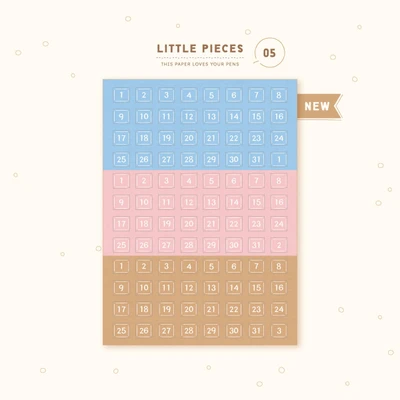 Little Pieces 05