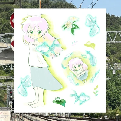 어항 속 소녀