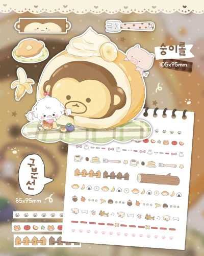 ★new! [5+1] 조각 스티커.zip📂