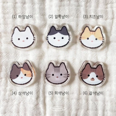 냥이얼굴 마그넷 (6종)