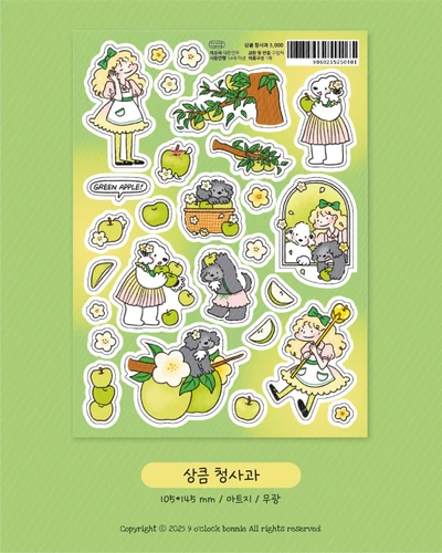 푸릇푸룻 팩 개별구매