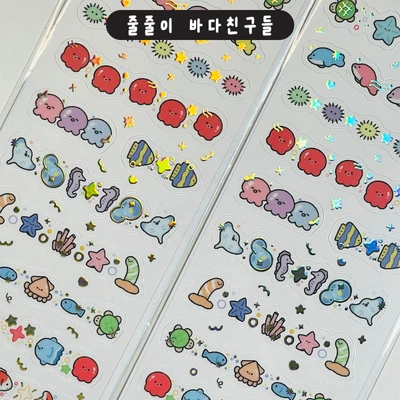 2500 스티커_4종