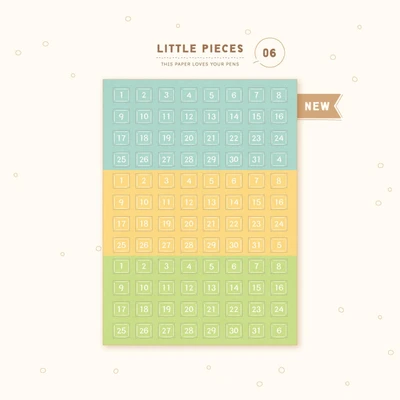 Little Pieces 06