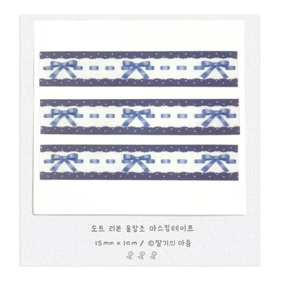 도트 리본 물망초 마스킹테이프