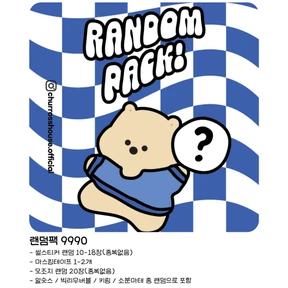 5990 스티커 팩 