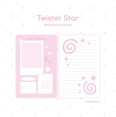 Twister Star A7 다이어리 속지