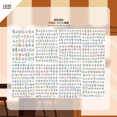 ☆20%할인☆(25.9)MOON도트 키워드-리뉴얼