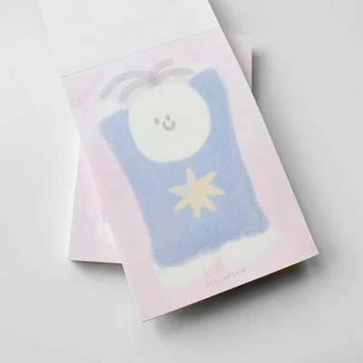 메모지 - 반짝반짝한 너