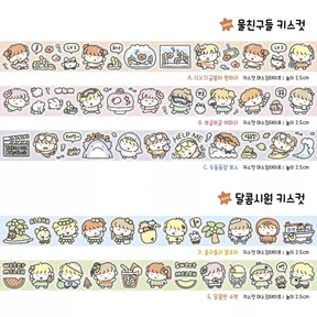 물친구들&달콤시원 키스컷 5종