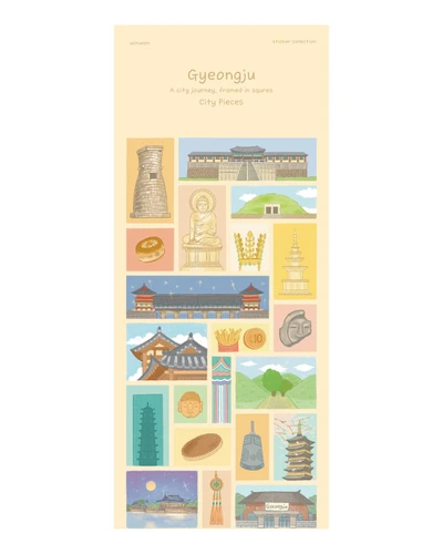 여행 도시 스티커 : 경주